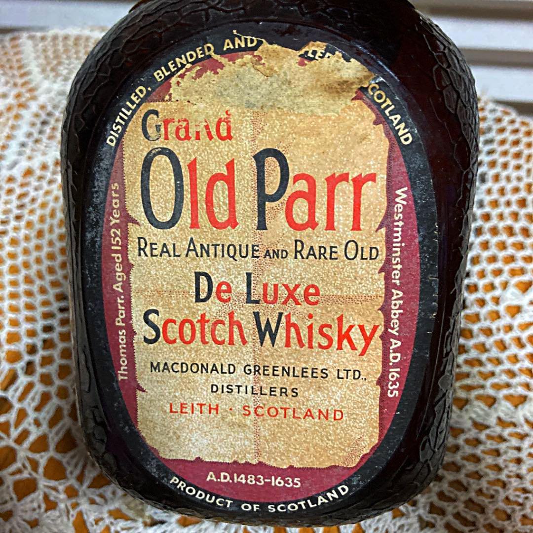 新品未開封！古酒希少な年代物old parr