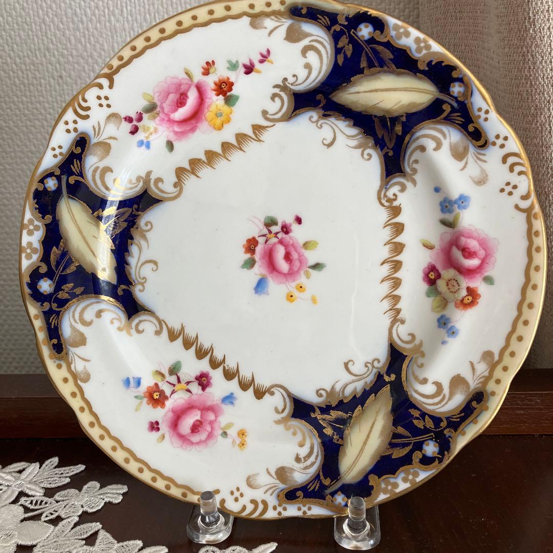 英国アンティーク　ハマースレイ  トリオ