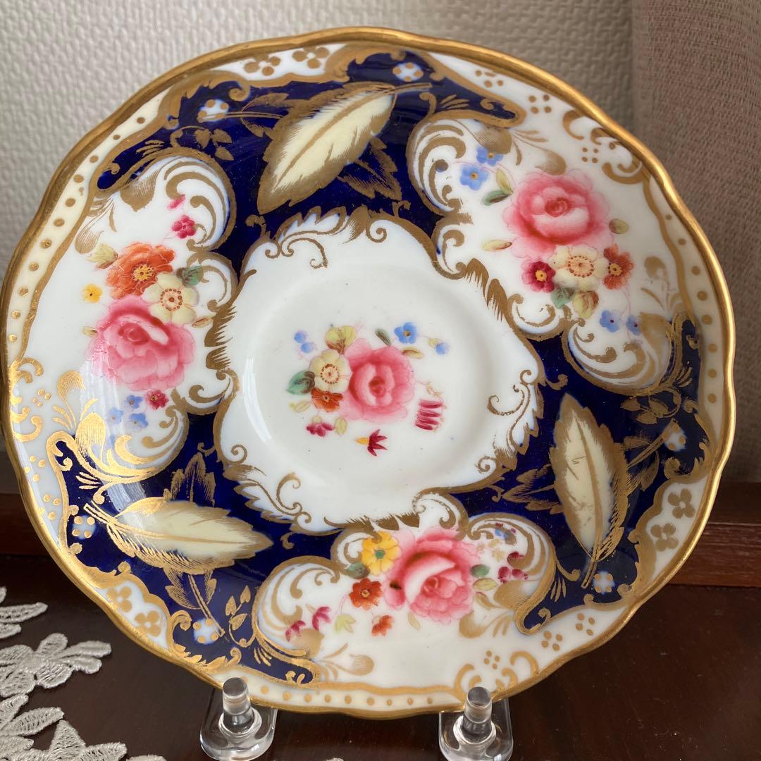 英国アンティーク　ハマースレイ  トリオ