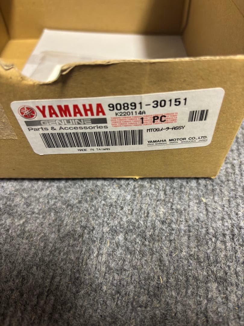 ヤマハ　mt09sp メーター