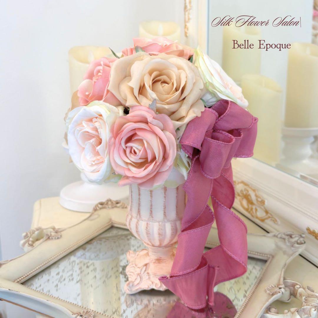 ハチャッコ様 リクエスト 2点 まとめ商品