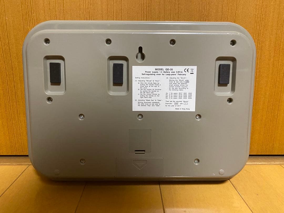 TWEMCO トゥエンコ　パタパタ時計　時計　壁掛け時計