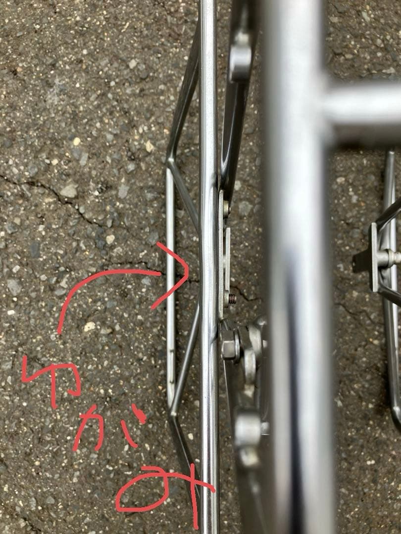 NITTO CAMPEE キャンピー フロントキャリア ランドナー