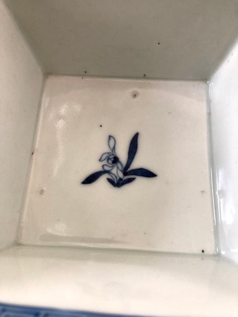 今右衛門　11代　錦龍詩模様角向付　今泉今右衛門　鉢