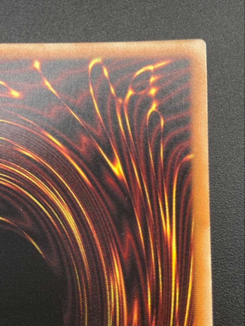 【中古品】 ガーデンローズメイデン DOOD-JPS06 プリズマティック遊戯王