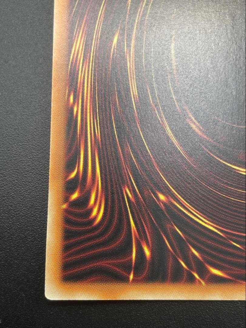 【中古品】 ガーデンローズメイデン DOOD-JPS06 プリズマティック遊戯王