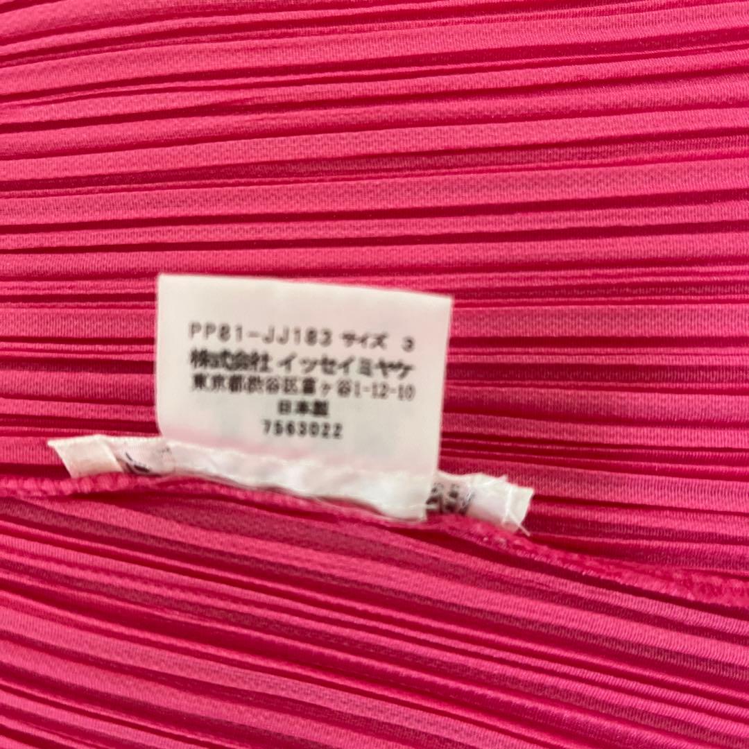 トップス ISSAY MIYAKE pleats please