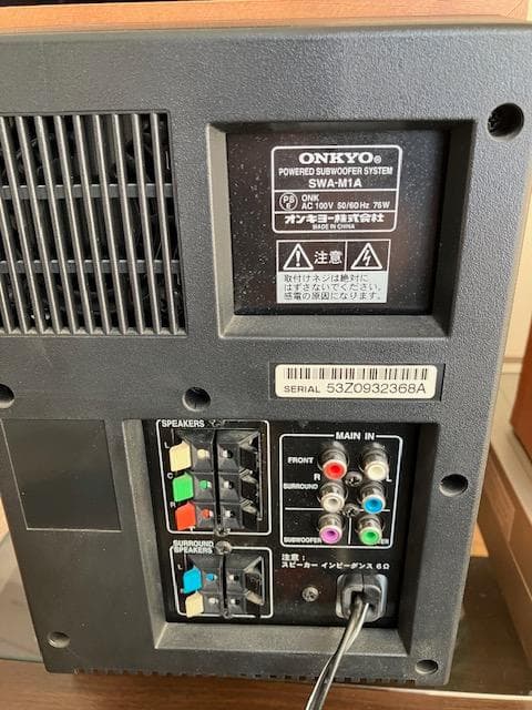 ONKYO オンキョー 5.1chホームシアター DHT-M1A 動作品 取説付