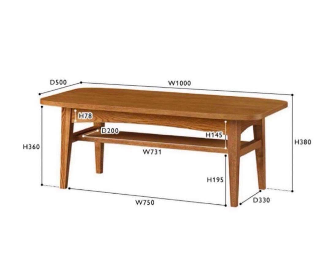 unico ウニコ  クルト ローテーブル