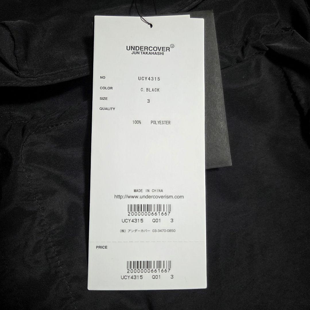 【新品】UNDERCOVER BSポケット付き ステンカラーコート ブラック 3