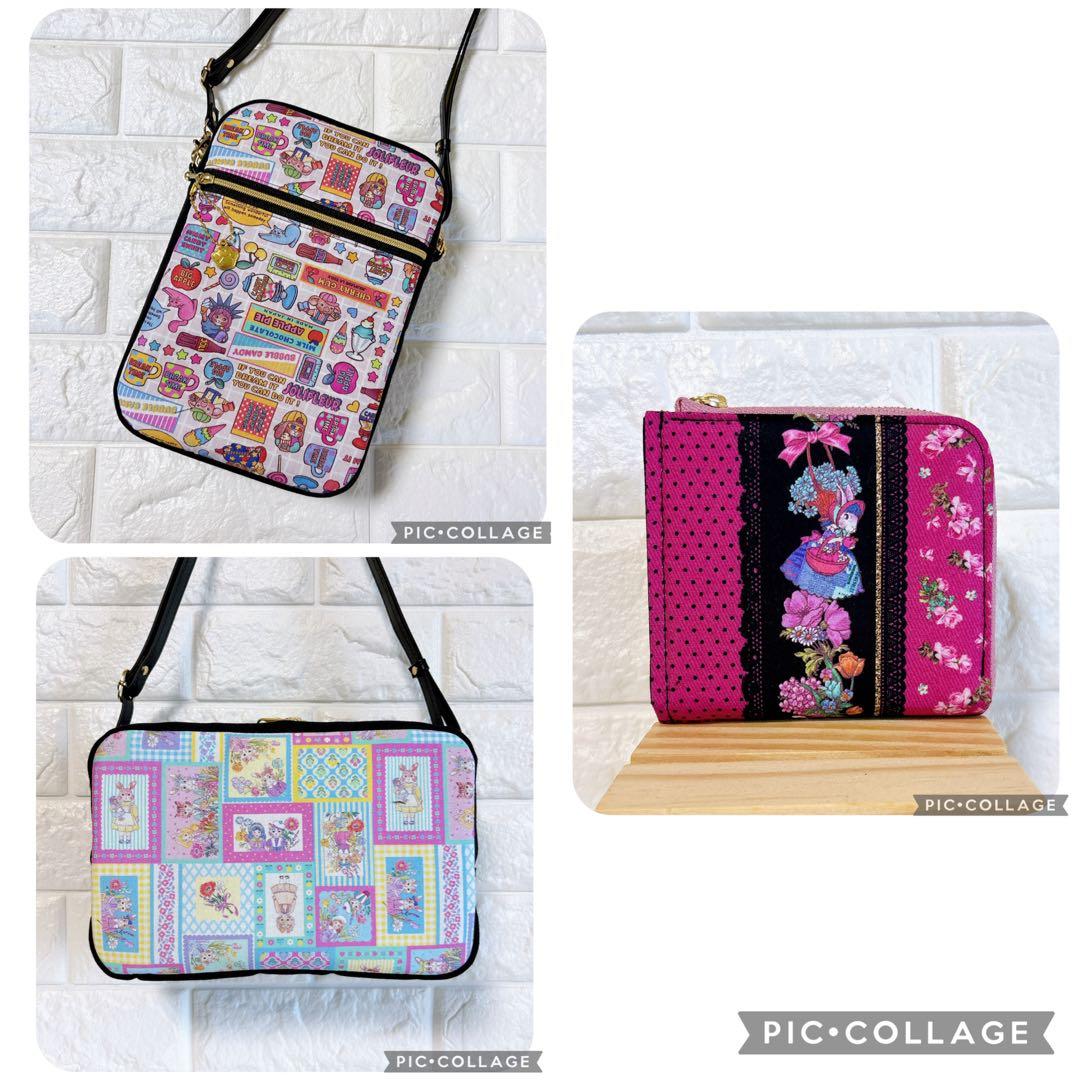 【専用】マイリトルテイラー/セミオーダー