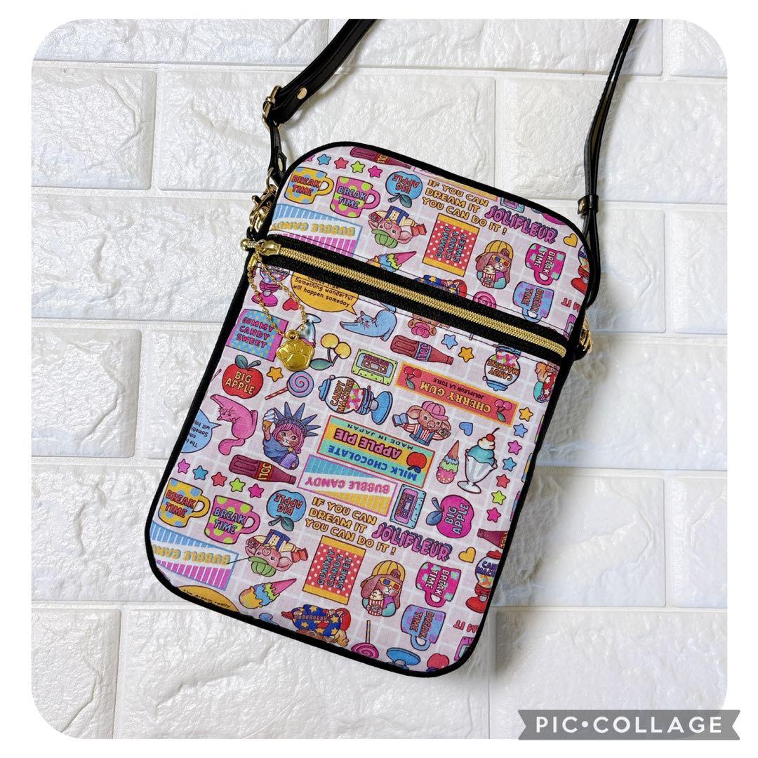 【専用】マイリトルテイラー/セミオーダー