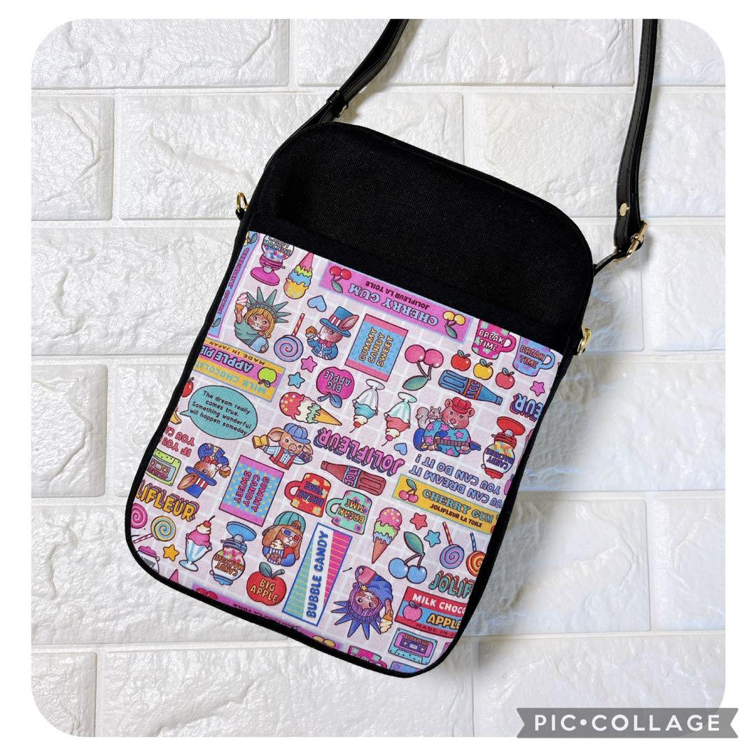 【専用】マイリトルテイラー/セミオーダー