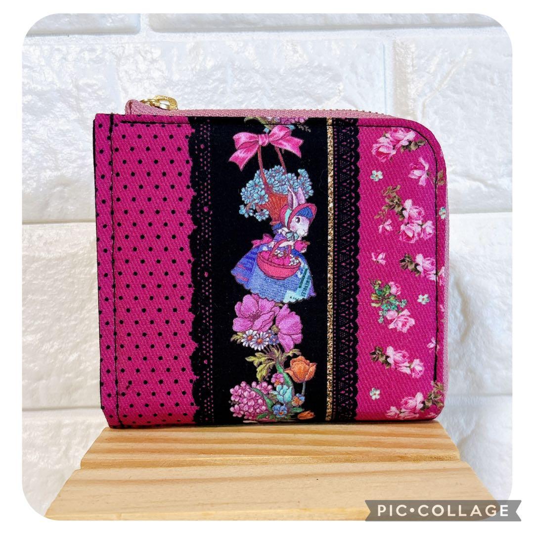 【専用】マイリトルテイラー/セミオーダー