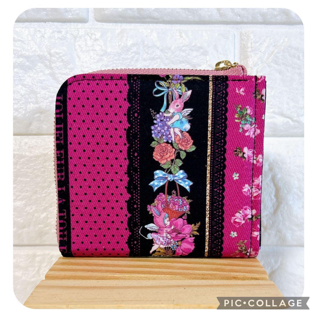 【専用】マイリトルテイラー/セミオーダー