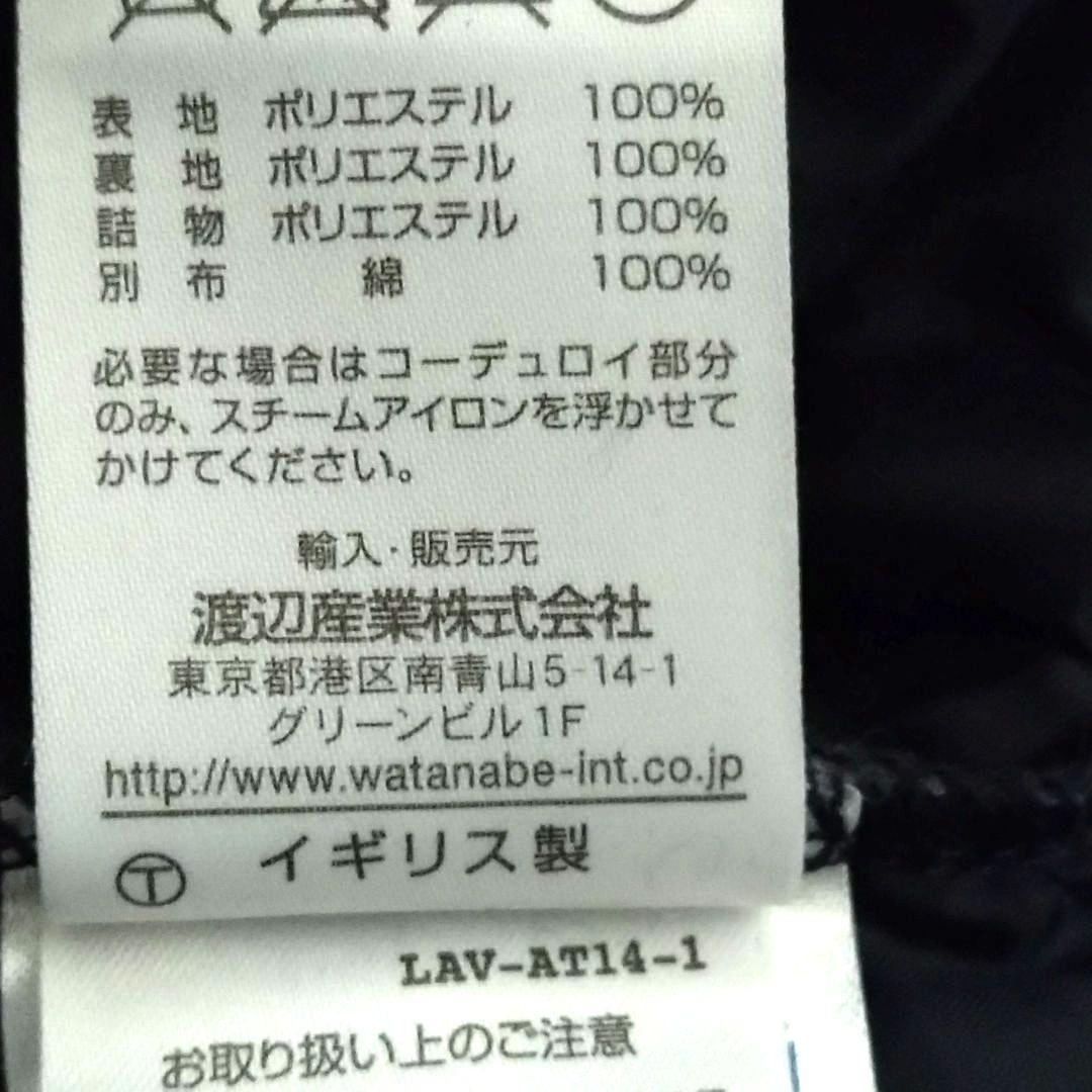 美品【ラベンハム】(38/M) キルティングジャケット SUFFOLK フード付