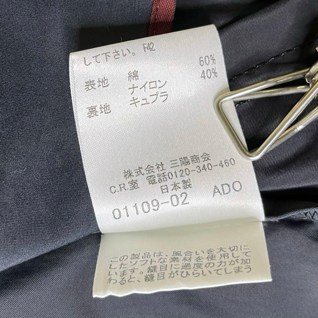 美品希少バーバリーブラックレーベルトレンチコートショートプリーツベルト付き40