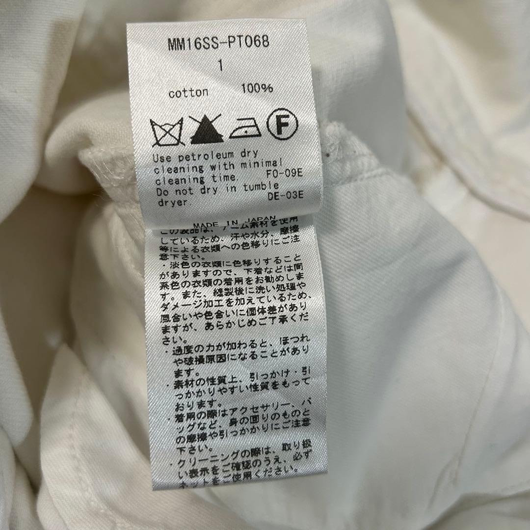 【希少】Mame Kurogouchi マメ クロゴウチ ホワイト デニム