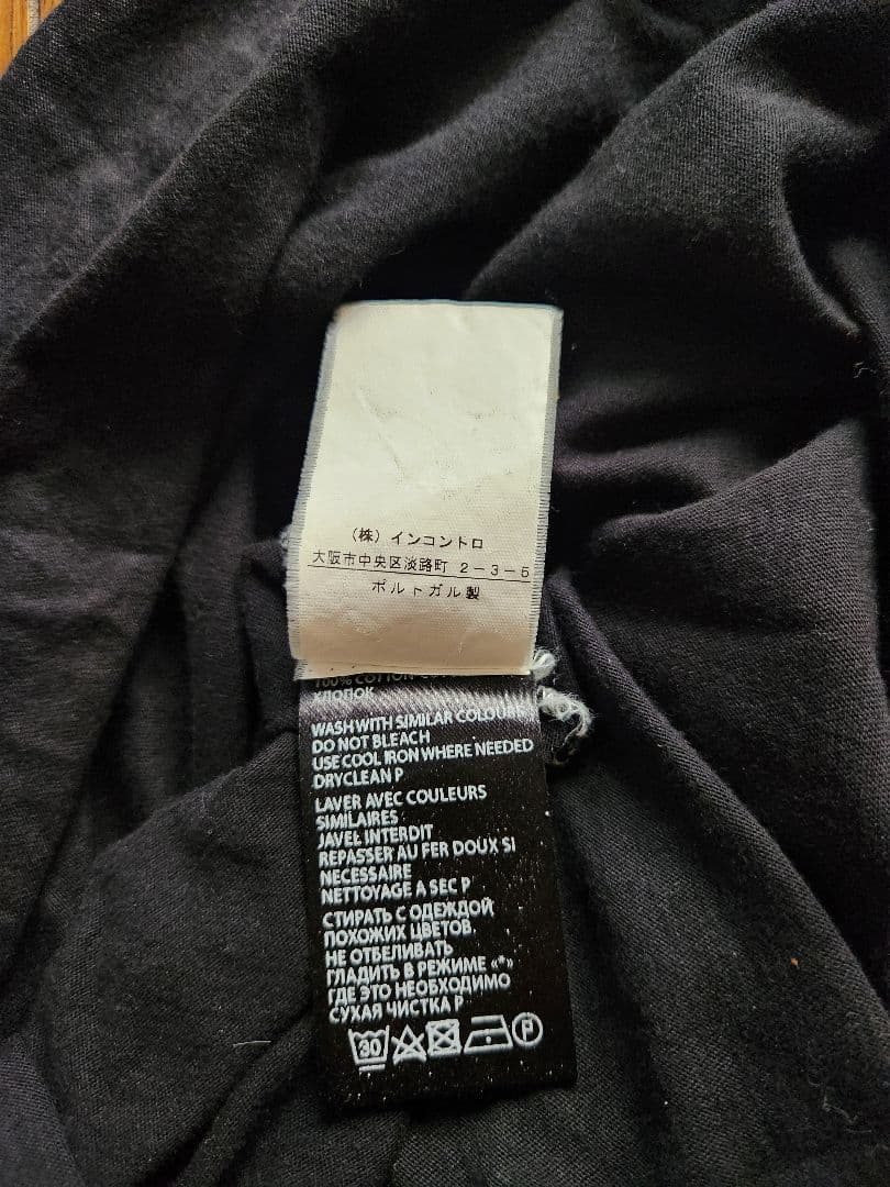 アンドゥムルメステール 黒 コットン ノースリーブタンクトップ XXS