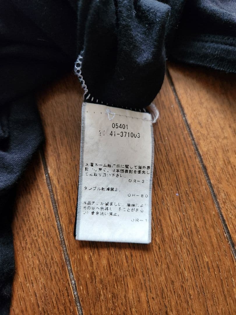 アンドゥムルメステール 黒 コットン ノースリーブタンクトップ XXS