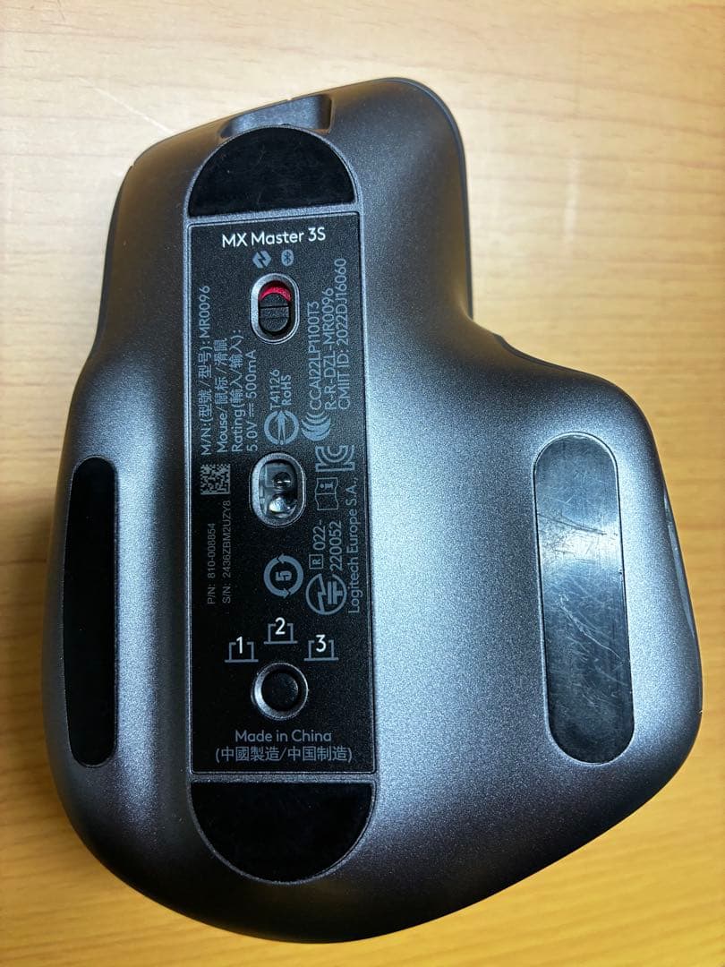 マウス・トラックボール logicool mx master 3s