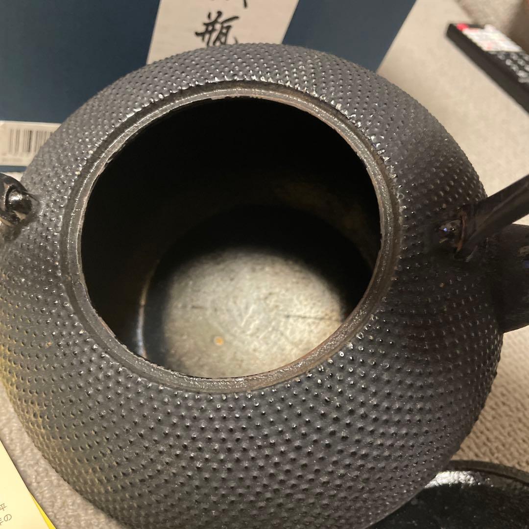 南部鉄瓶　新丸アラレ 1.7リットル　ヤカン　南部鉄器　鉄分補給