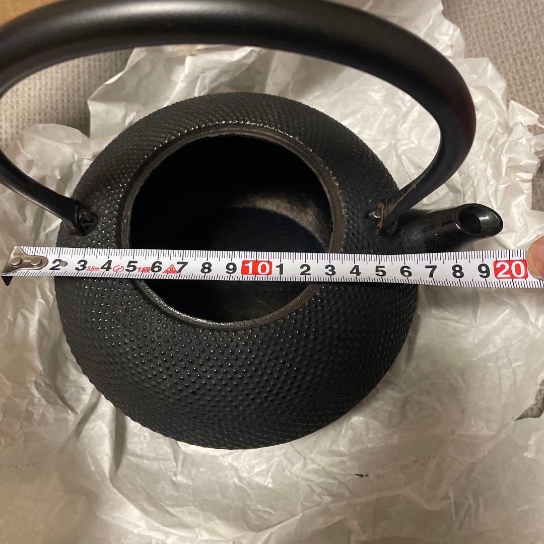 南部鉄瓶　新丸アラレ 1.7リットル　ヤカン　南部鉄器　鉄分補給