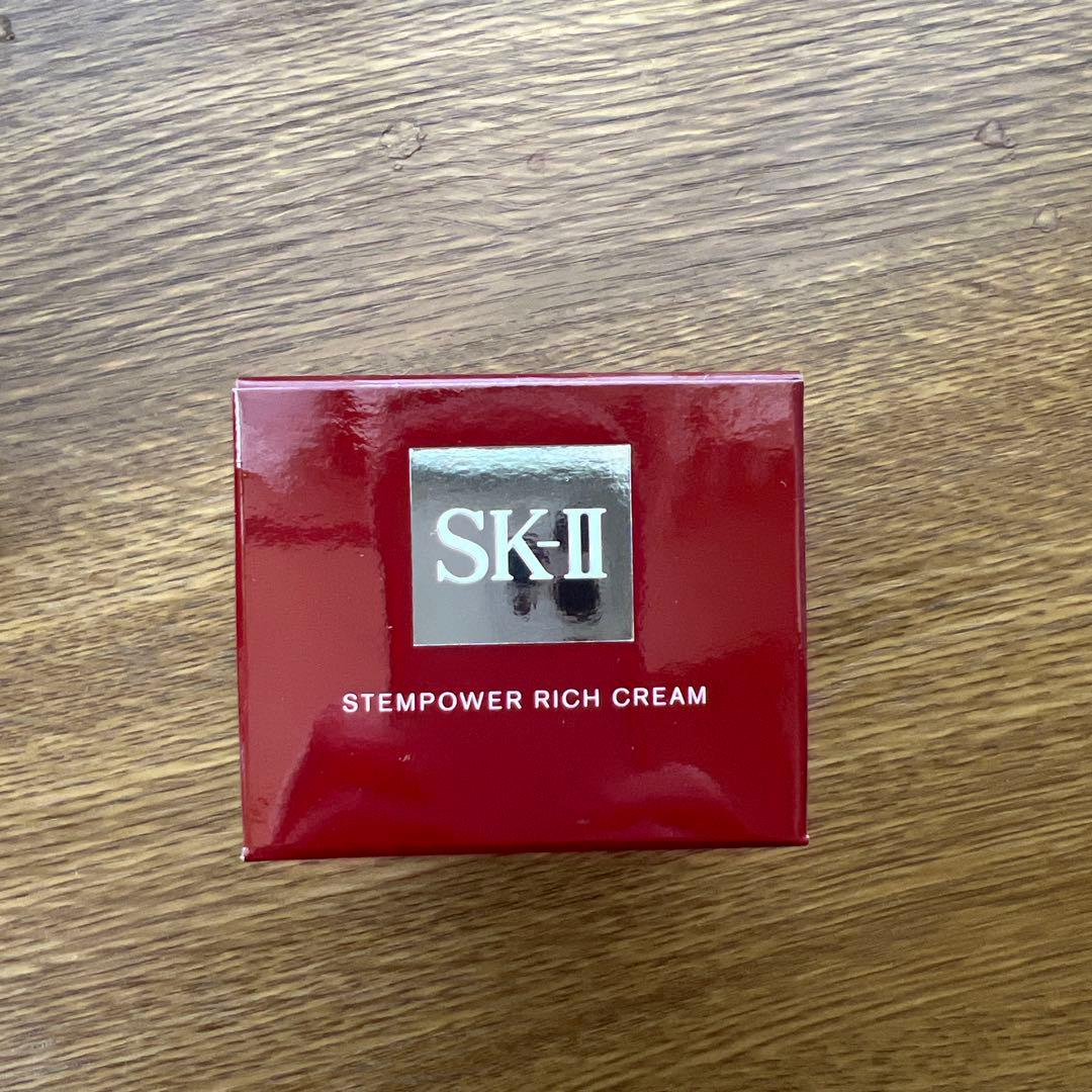 SK-II ステムパワーリッチクリーム　50g