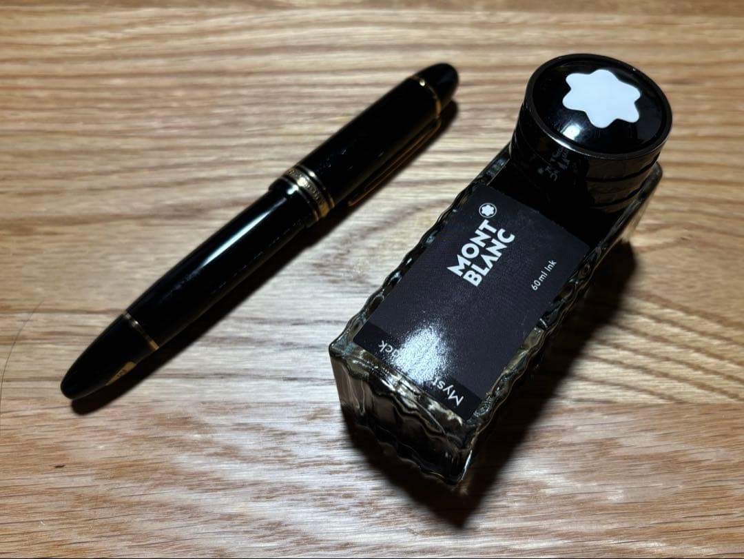 MONT BLANC 万年筆 黒 インク瓶付き 4810 Au750