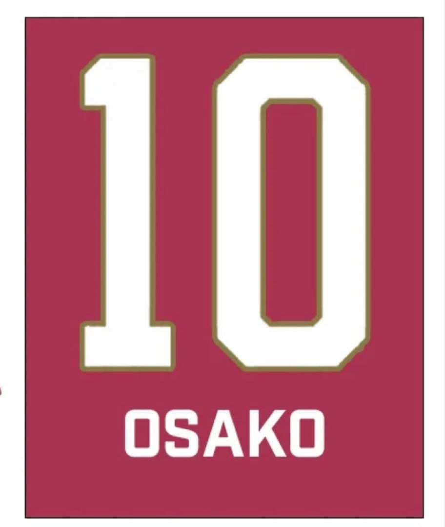 新品 ヴィッセル 2026 ユニフォーム 大迫勇也 選手 レプリカ ホーム XL