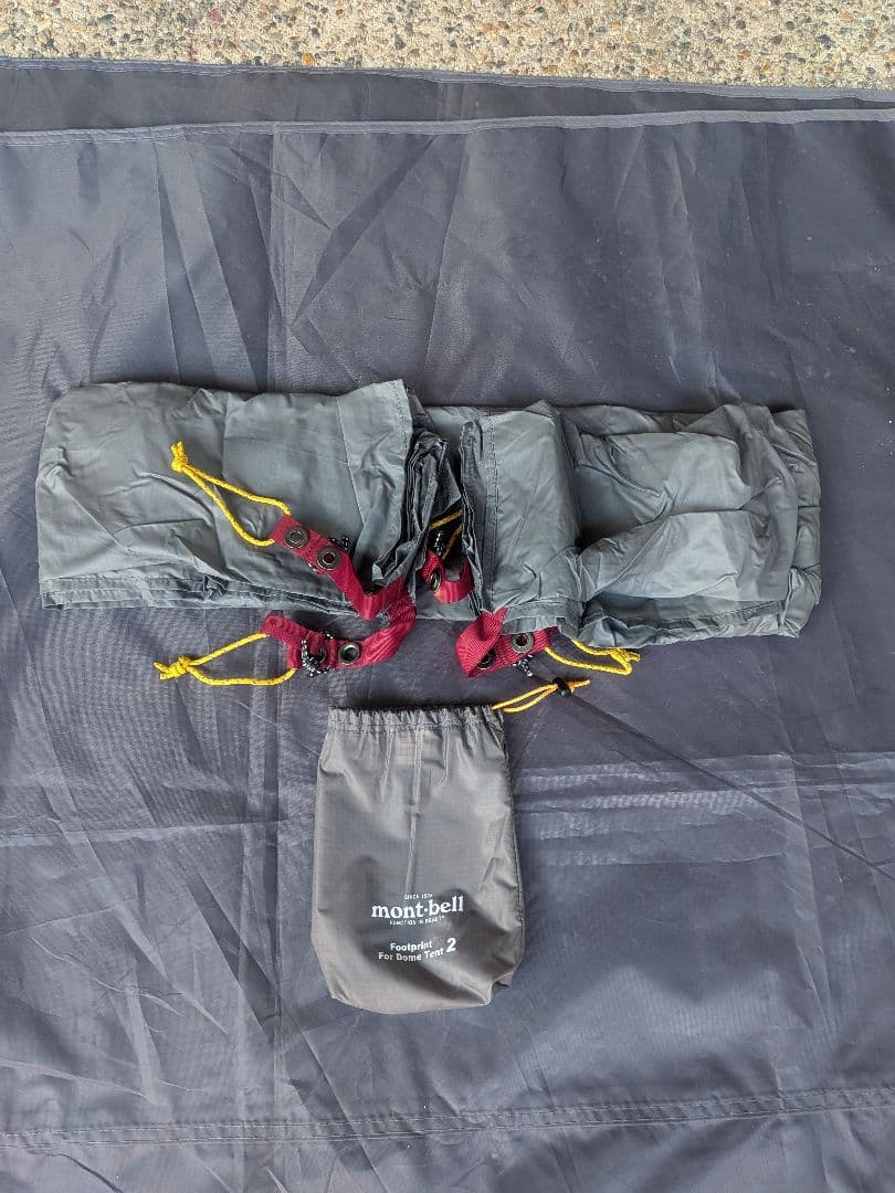 mont-bellステラリッジテント2　本体レインフライ、グランドシートセット