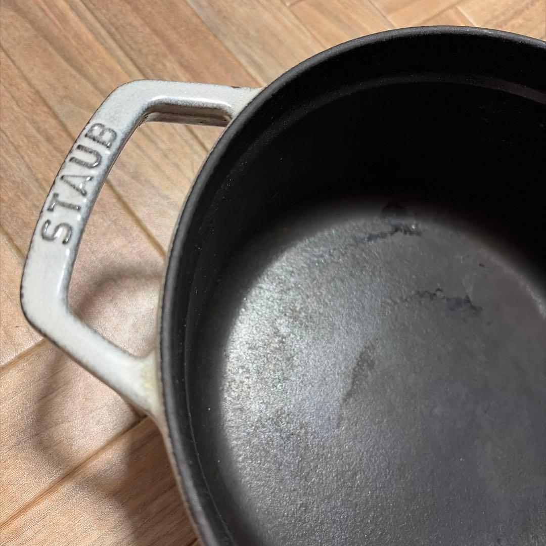 ストウブ　staub ラウンド　22cm カンパーニュ