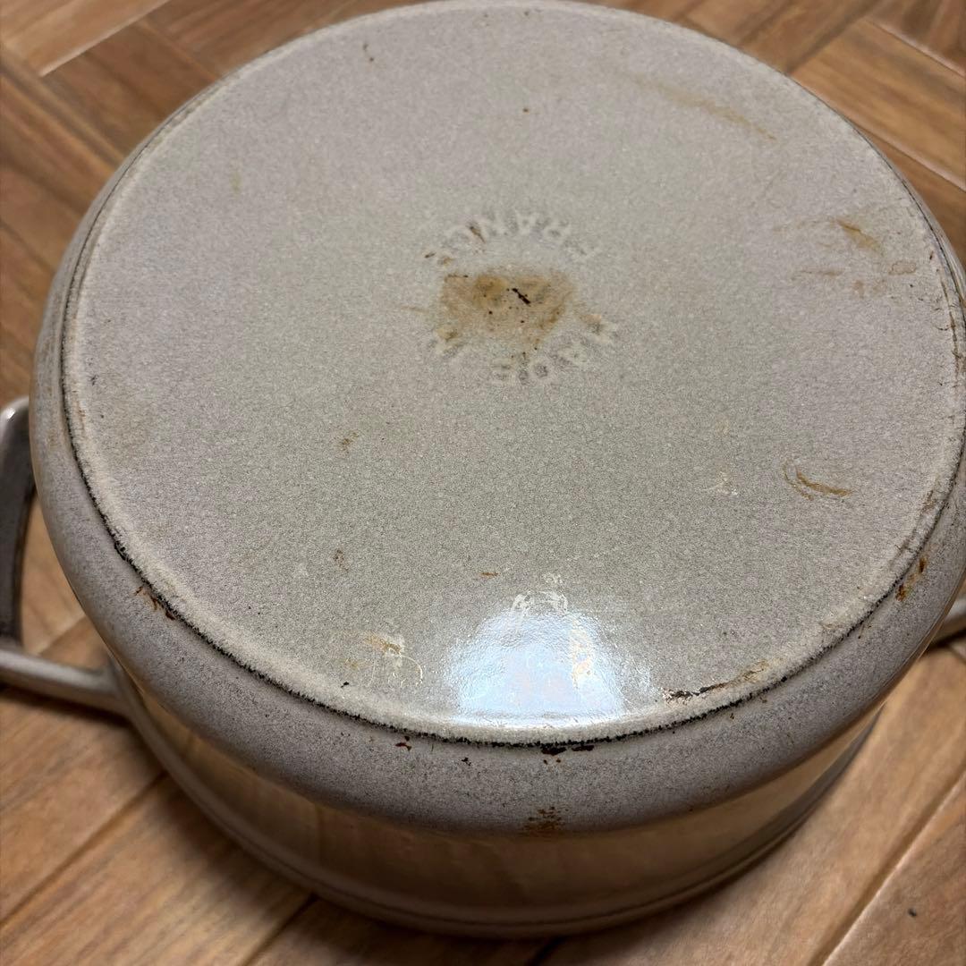 ストウブ　staub ラウンド　22cm カンパーニュ