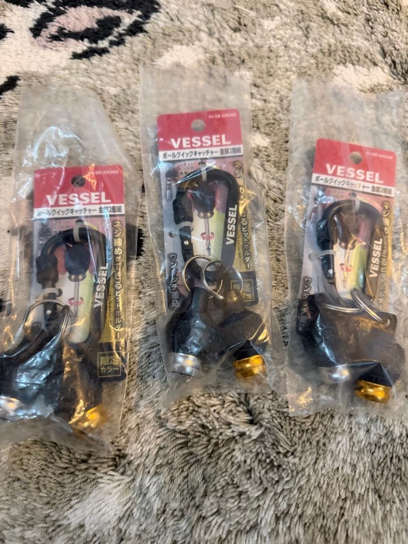 ベッセル ボールクイックキャッチャー 金銀2個組　限定　腰袋　3セット