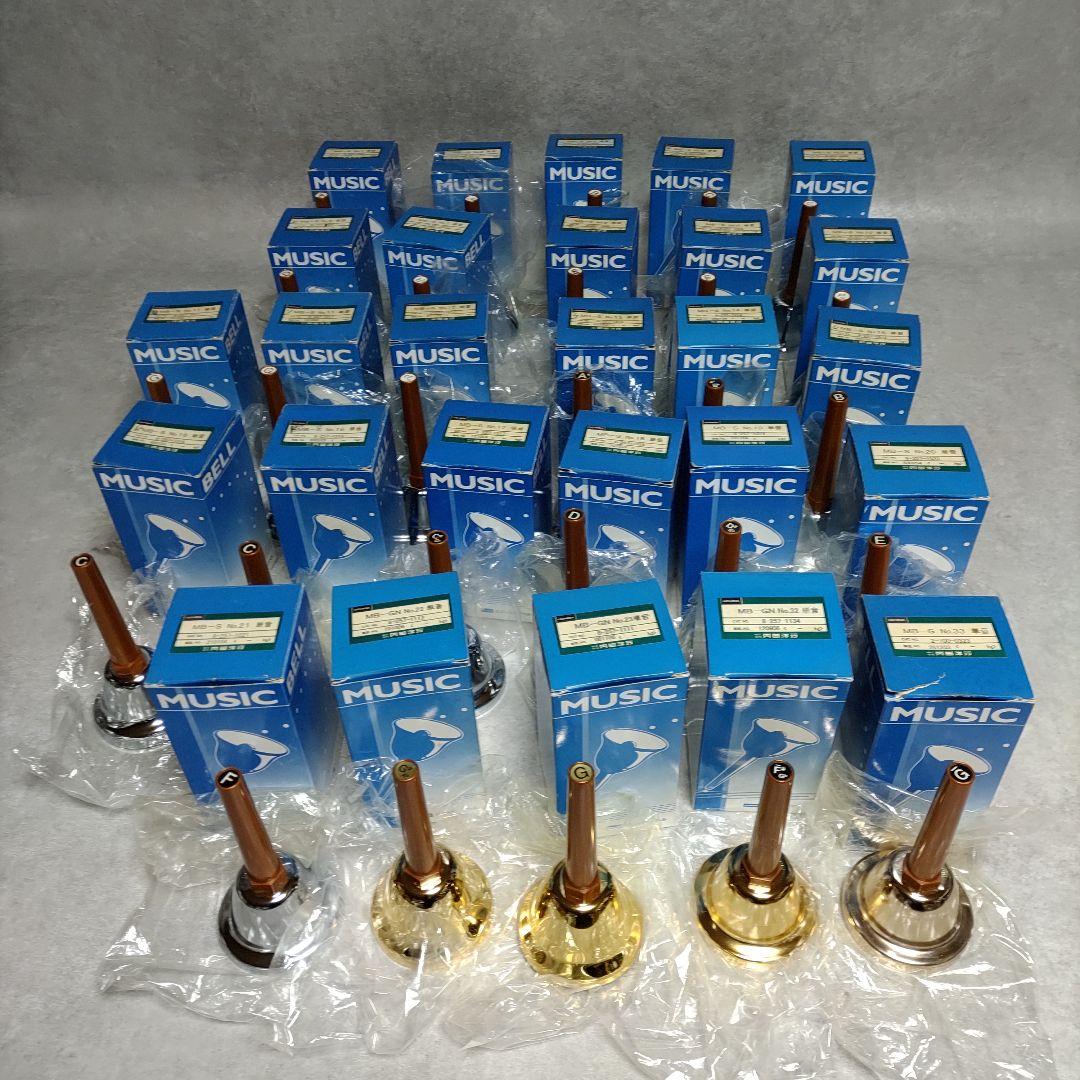 ウチダ ミュージックベル UCHIDA ハンドベル