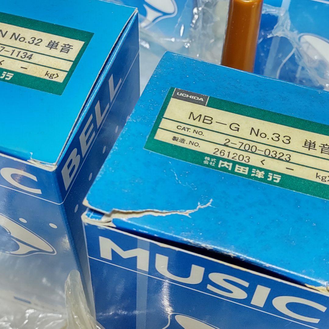 ウチダ ミュージックベル UCHIDA ハンドベル