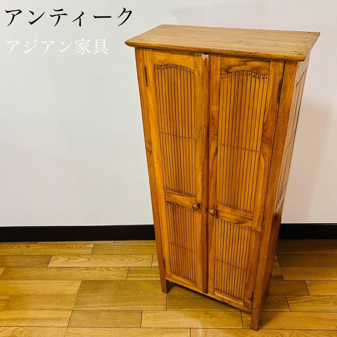 アジアンバンブー家具　バリ風家具　エスニック家具　キャビネット　送料込み