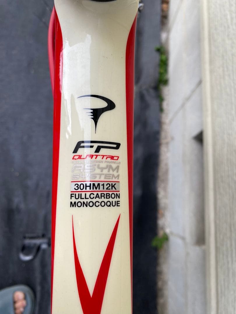 ピナレロ FP QUATORO CARBON 30HM12K 大阪近郊は送料無料