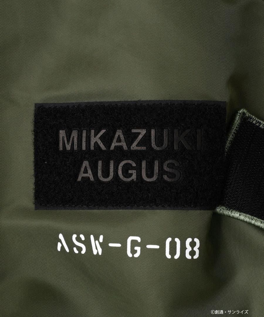 STRICT-G MA-1 Ｌサイズ　鉄血のオルフェンズ　　三日月