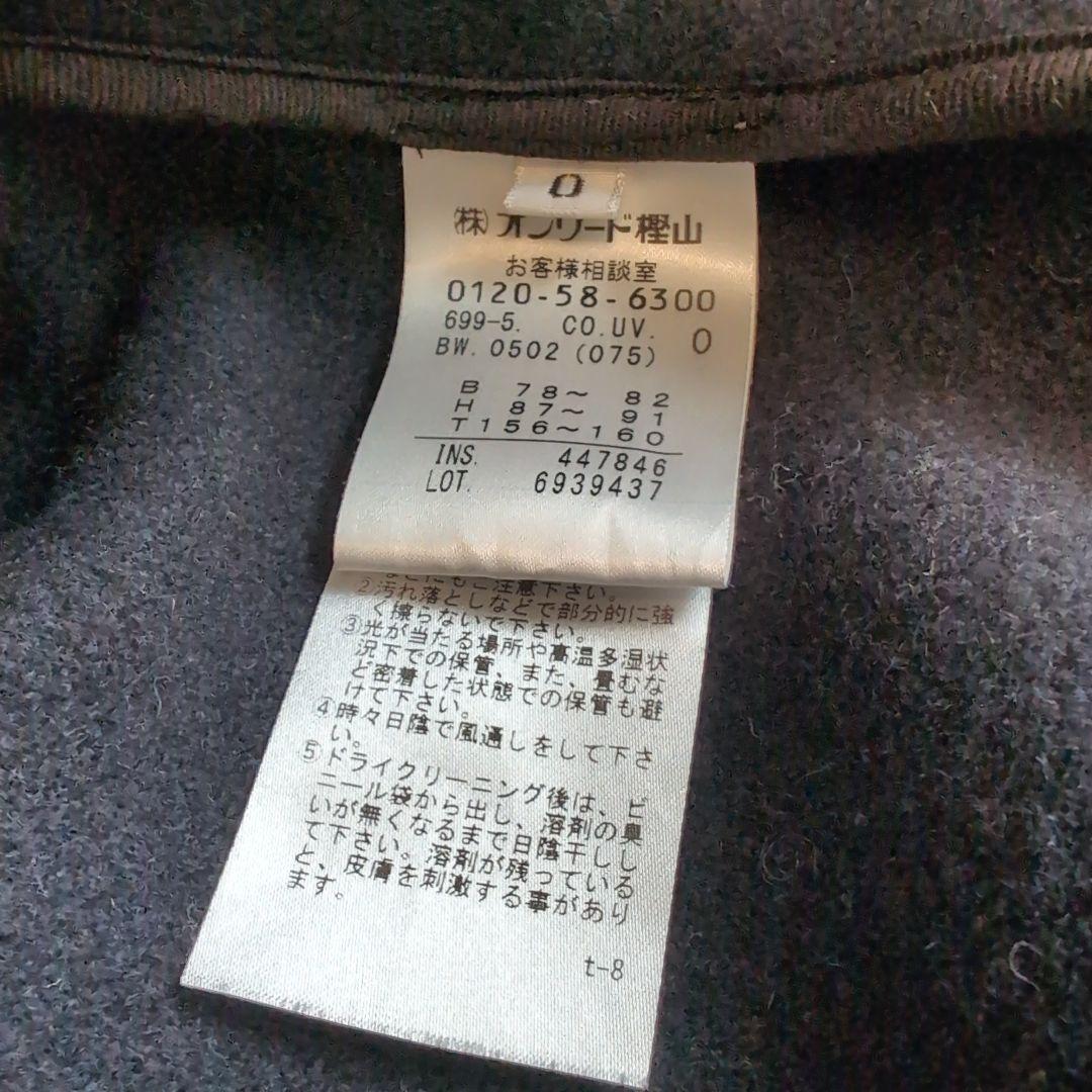 uncrave アンクレイヴ プルーフメルトン ダッフルコート