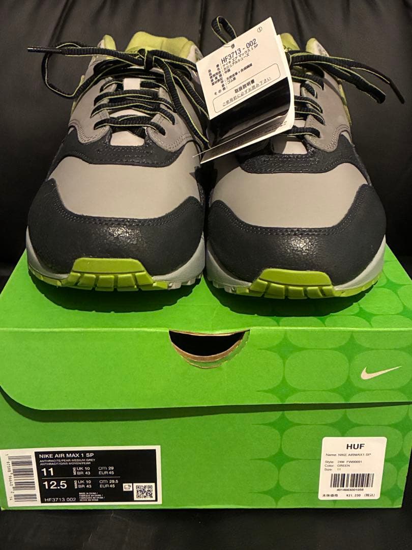 最終価格HUF × Nike Air Max 1 HF3713-002 29cm