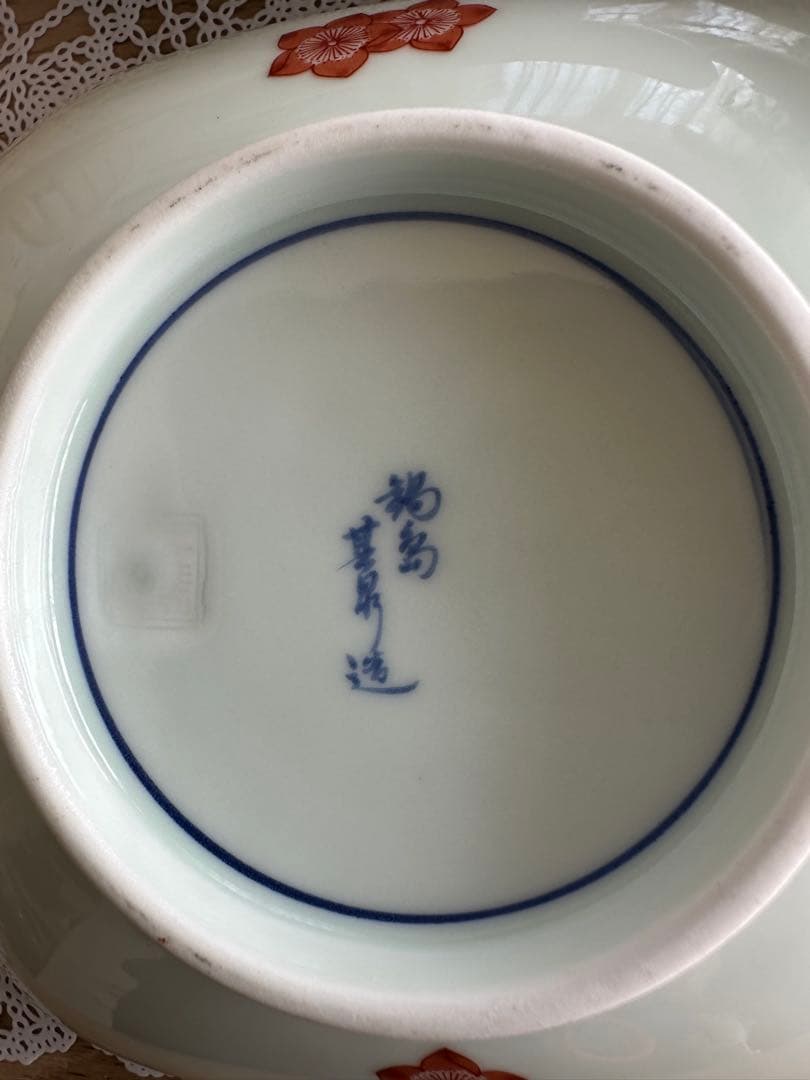 色鍋島☆其泉窯元☆古伊万里☆検索、有田焼、波佐見焼