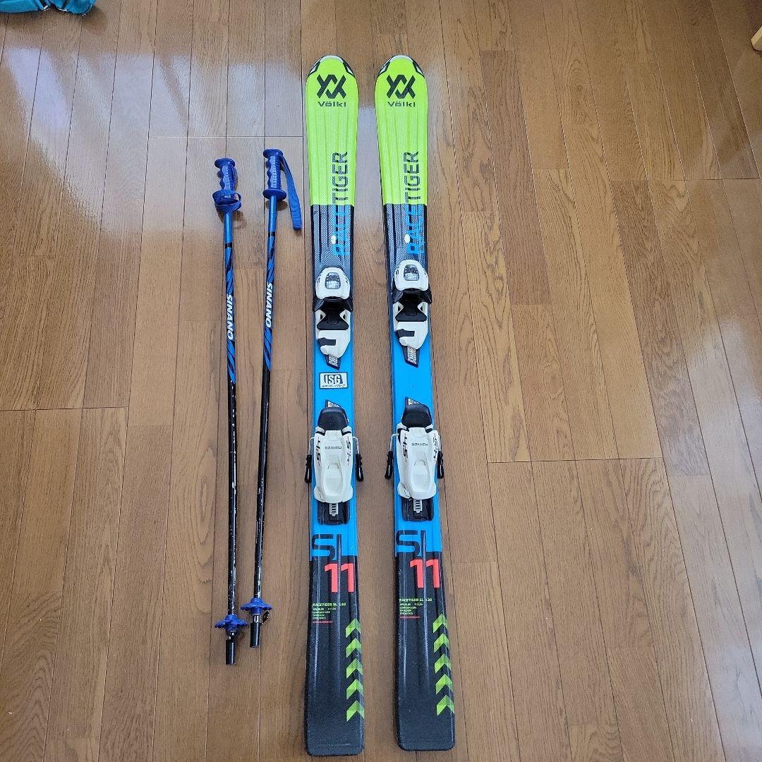 Völkl Racetiger SL Jr.用　13０cm