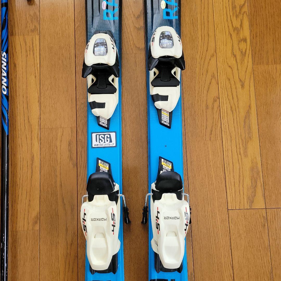 Völkl Racetiger SL Jr.用　13０cm