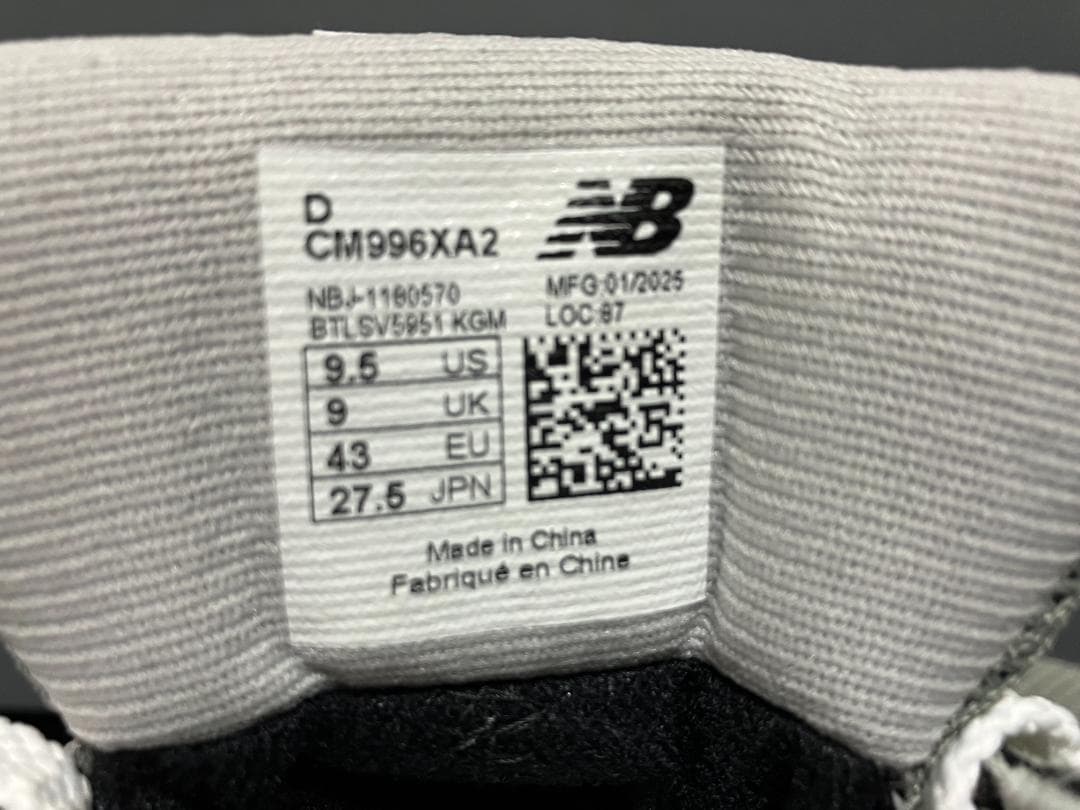 【新品】New Balance CM996XA2 GORE-TEX 27.5 D