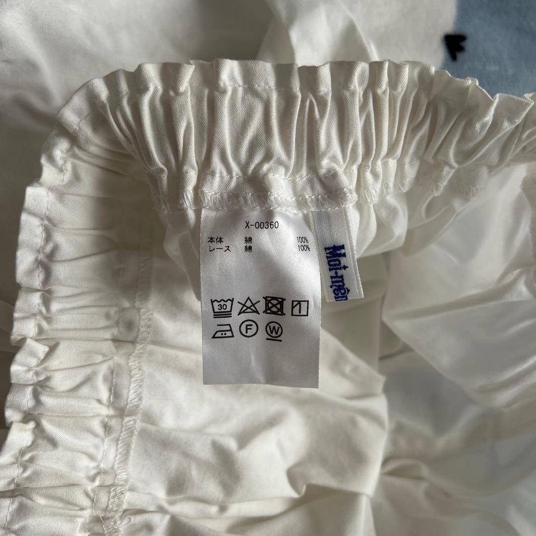 モワメームモワティエ　ドロワーズ　ホワイト