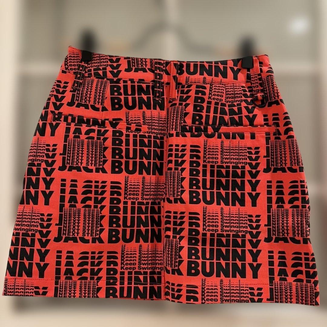 ［新品未使用品］Jack Bunny!!スカート　サイズ0