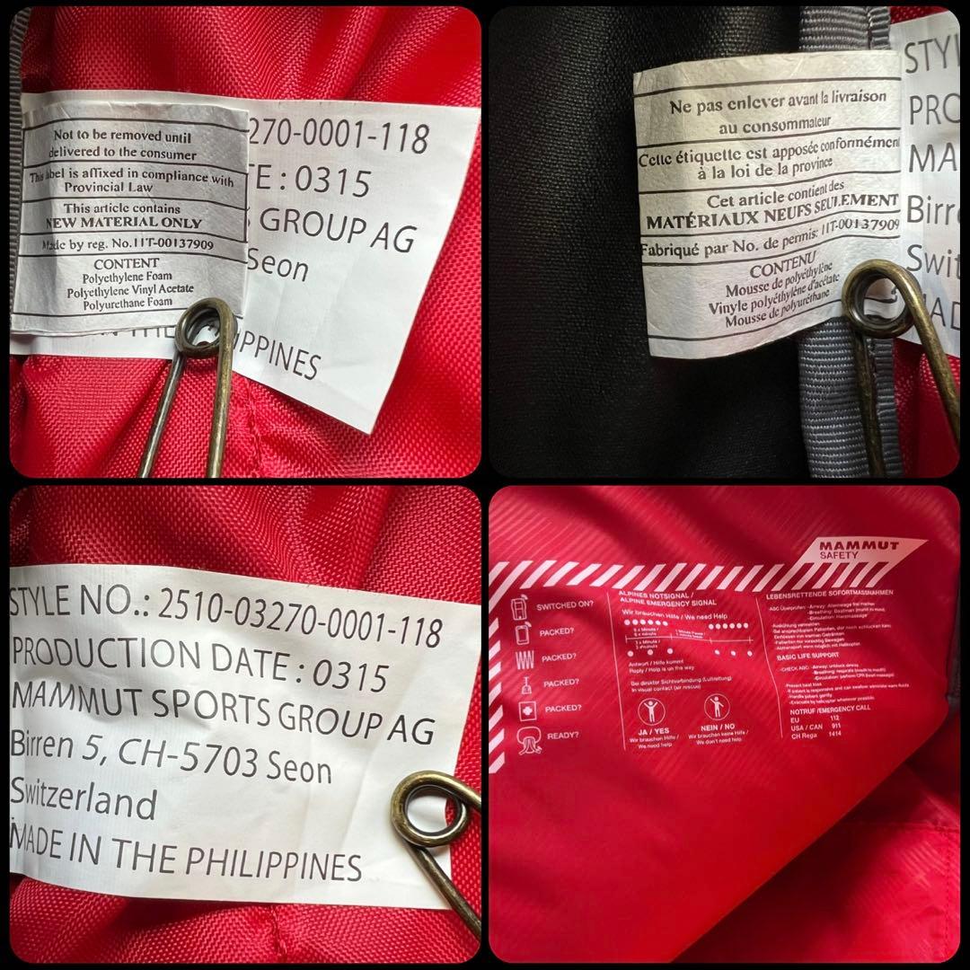 【美品】MAMMUT NIRVANA ニルバーナ 18L バックパック リュック