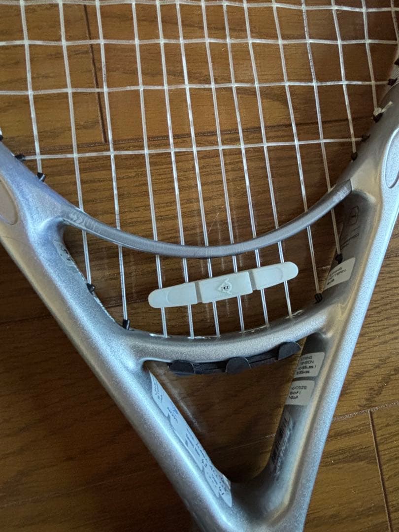 ダンロップ LX1000 （G1）