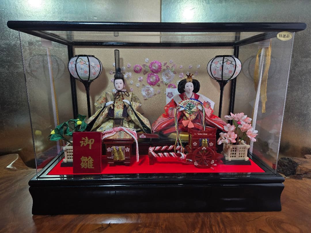 【一点限り】雛人形 ケース飾り　K45